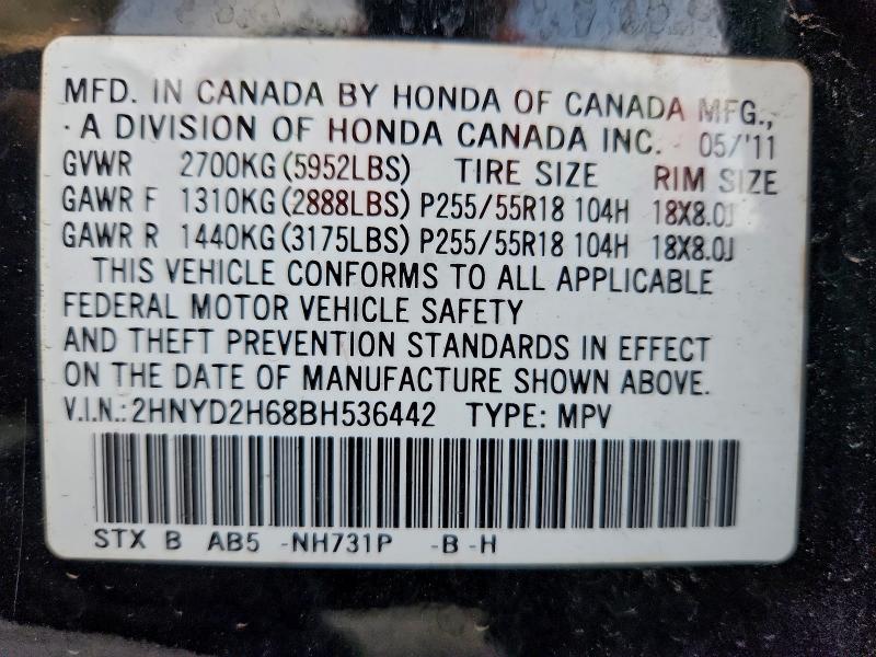 Продажа на аукционе авто 2011 Acura Mdx, vin: 2HNYD2H68BH536442, номер лота: 94125145