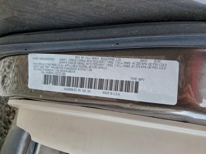 2008 Subaru Outback 2.5i მანქანა იყიდება აუქციონზე, vin: 4S4BP61CX87321283, აუქციონის ნომერი: 85659375