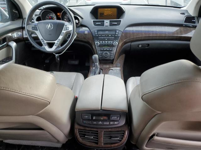 Продажа на аукционе авто 2012 Acura Mdx, vin: 2HNYD2H81CH546345, номер лота: 92186105