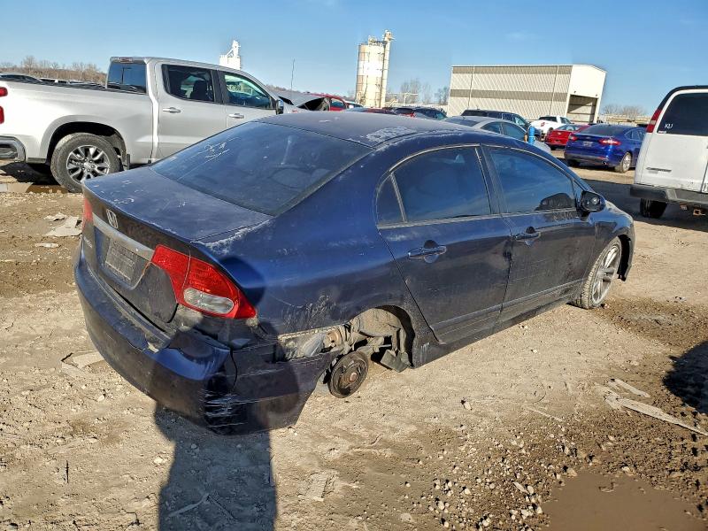 2011 Honda Civic მანქანა იყიდება აუქციონზე, vin: 2HGFA1F55BH524583, აუქციონის ნომერი: 94560005