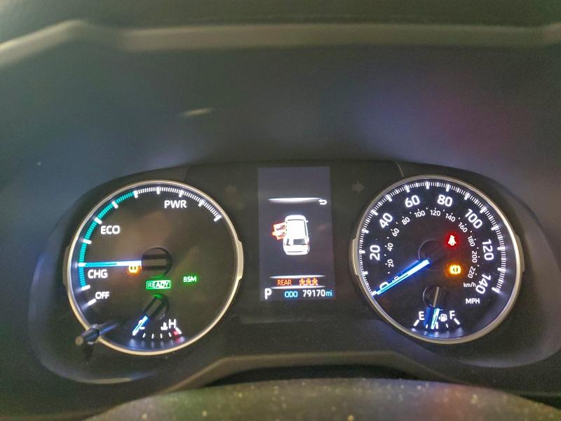 2021 Toyota Rav4 მანქანა იყიდება აუქციონზე, vin: 4T3B6RFV2MU061611, აუქციონის ნომერი: 94118985