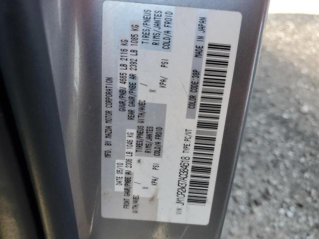 Aukcja sprzedaży 2010 Mazda 5, vin: JM1CR2W37A0384618, numer aukcji: 92594075