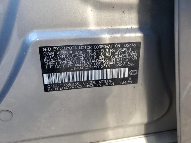 2016 Lexus Is300 მანქანა იყიდება აუქციონზე, vin: JTHCM1D21G5012415, აუქციონის ნომერი: 91268905