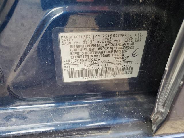 Продажа на аукционе авто 2019 Nissan Sentra S, vin: 3N1AB7AP0KY259232, номер лота: 90515545