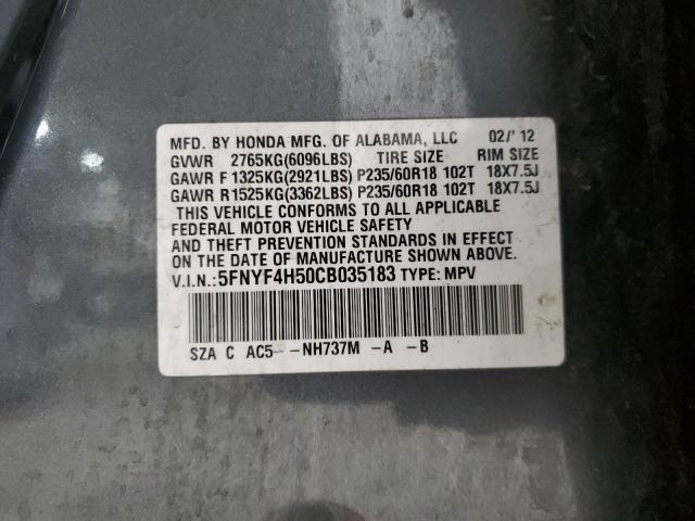 Продажа на аукционе авто 2012 Honda Pilot, vin: 5FNYF4H50CB035183, номер лота: 93074155