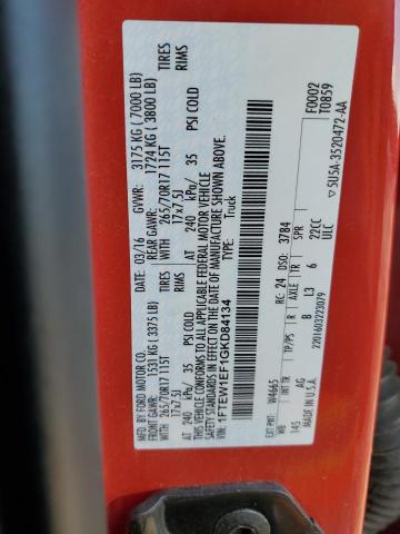 Продажа на аукционе авто 2016 Ford F150, vin: 1FTEW1EF1GKD84134, номер лота: 92462215
