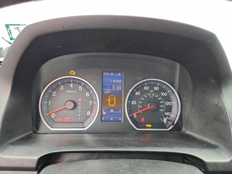 Продаж на аукціоні авто 2011 Honda Cr-v, vin: 5J6RE4H79BL121901, номер лоту: 94589005