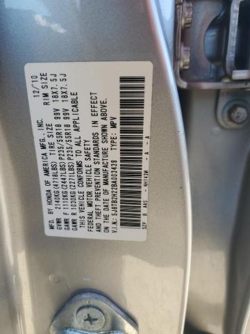 2011 Acura Rdx მანქანა იყიდება აუქციონზე, vin: 5J8TB2H22BA003439, აუქციონის ნომერი: 92692385