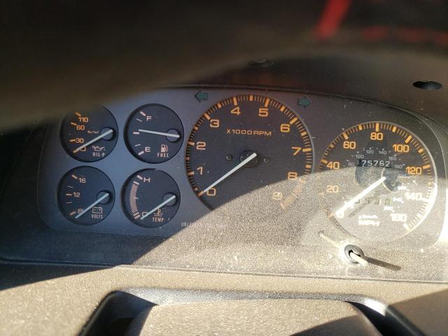 Aukcja sprzedaży 1989 Mazda Rx7, vin: JM1FC3319K0701081, numer aukcji: 92682745