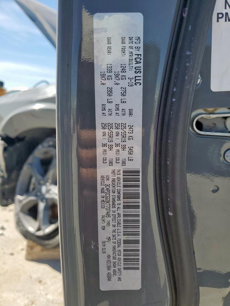 2019 Dodge Journey მანქანა იყიდება აუქციონზე, vin: 3C4PDCGG9KT737405, აუქციონის ნომერი: 91443595