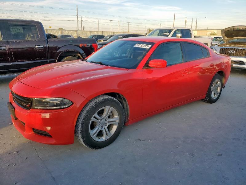 Продажа на аукционе авто 2022 Dodge Charger Sx, vin: 2C3CDXBG6NH161075, номер лота: 91113495