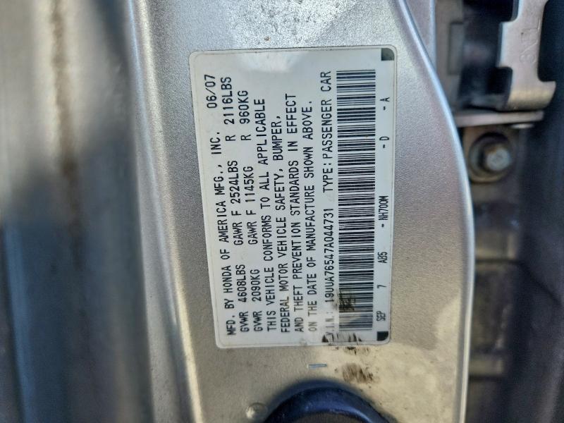 2007 Acura Tl Type S მანქანა იყიდება აუქციონზე, vin: 19UUA76547A044731, აუქციონის ნომერი: 94658745