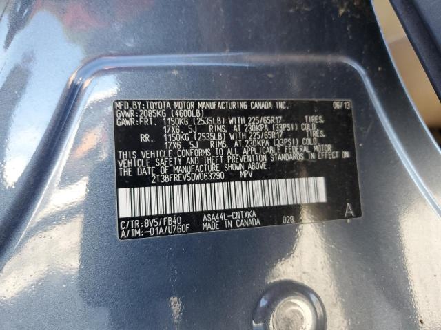 Продажа на аукционе авто 2013 Toyota Rav4, vin: 2T3BFREV5DW063290, номер лота: 92197595