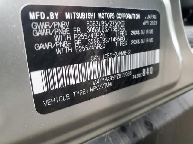 Продажа на аукционе авто 2023 Mitsubishi Outlander, vin: JA4T5VA99PZ619088, номер лота: 90892555
