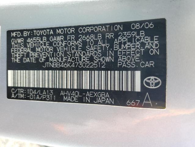Aukcja sprzedaży 2007 Toyota Camry Hybr, vin: JTNBB46K473022512, numer aukcji: 92733635