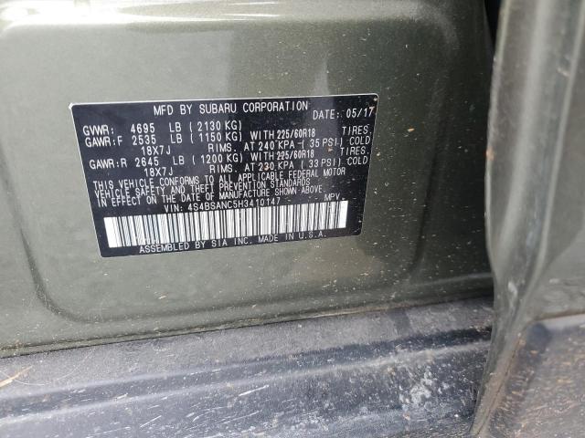 Продажа на аукционе авто 2017 Subaru Outback, vin: 4S4BSANC5H3410147, номер лота: 91667095