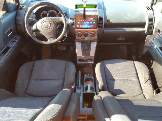 Aukcja sprzedaży 2010 Mazda 5, vin: JM1CR2W37A0384618, numer aukcji: 92594075