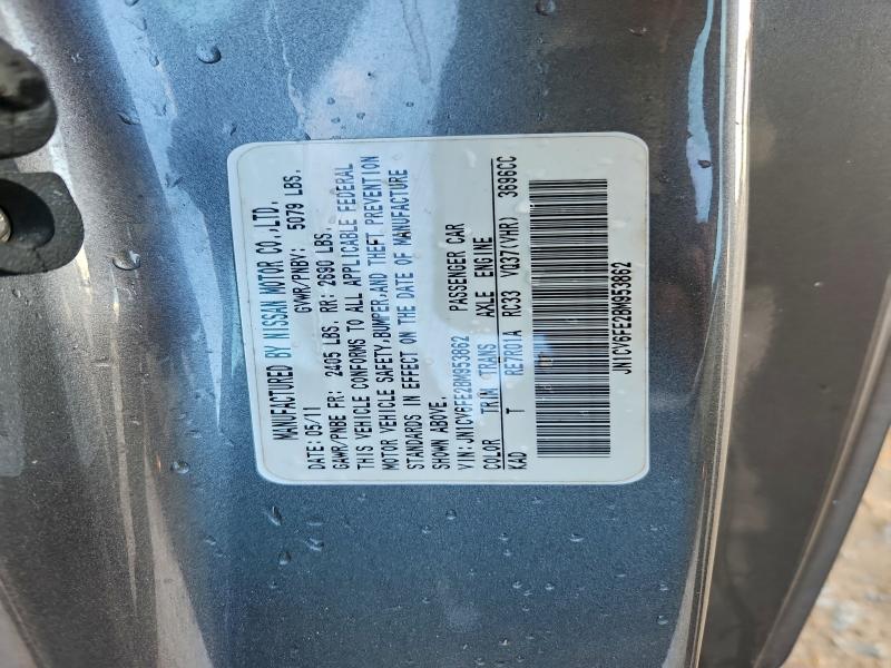 Продажа на аукционе авто 2011 Infiniti G37 Base, vin: JN1CV6FE2BM953862, номер лота: 93919885
