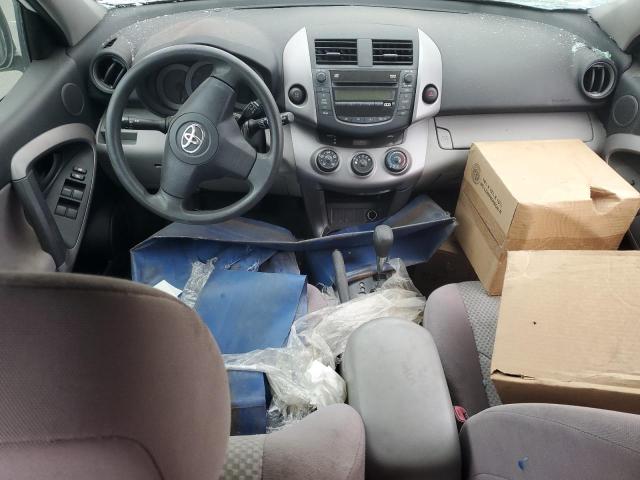 Продажа на аукционе авто 2007 Toyota Rav4, vin: JTMZD33V875033555, номер лота: 90738475