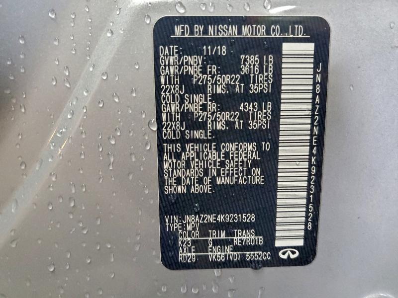 Aukcja sprzedaży 2019 Infiniti Qx80, vin: JN8AZ2NE4K9231528, numer aukcji: 93720325