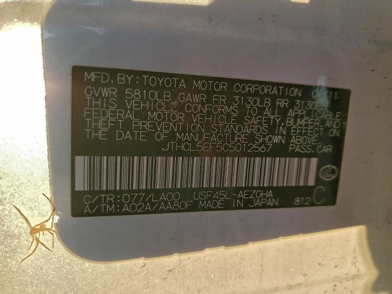 Продажа на аукционе авто 2012 Lexus Ls, vin: JTHCL5EF5C5012567, номер лота: 93962805