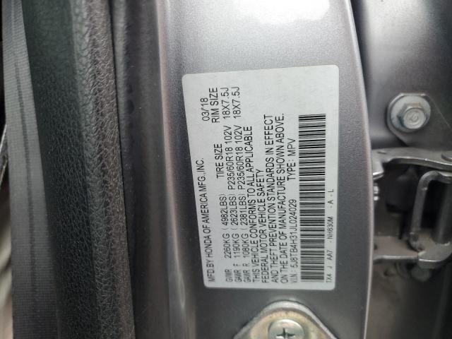 2018 Acura Rdx მანქანა იყიდება აუქციონზე, vin: 5J8TB4H31JL024029, აუქციონის ნომერი: 92995075