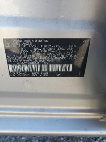 90457985 :رقم المزاد ، JTMZK31V986014534 vin ، 2008 Toyota Rav4 مزاد بيع