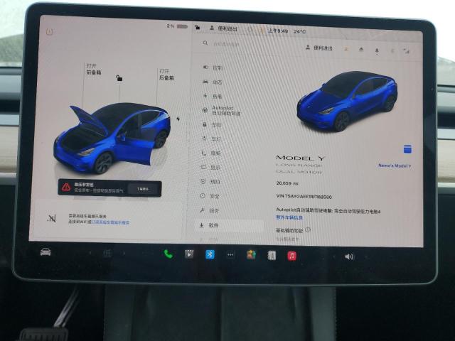 92470195 :رقم المزاد ، 7SAYGAEE1RF168580 vin ، 2024 Tesla Model Y مزاد بيع