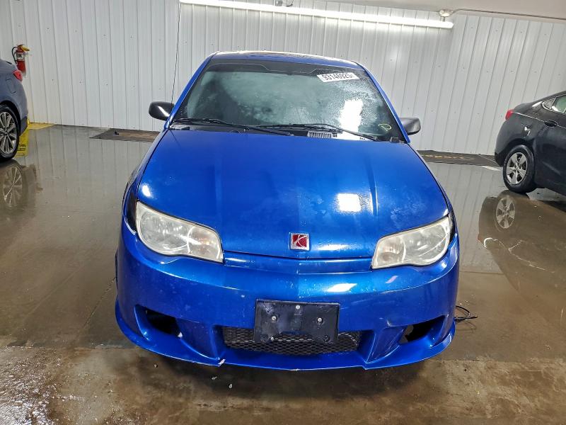 Aukcja sprzedaży 2004 Saturn Ion, vin: 1G8AY12P04Z220957, numer aukcji: 93146925