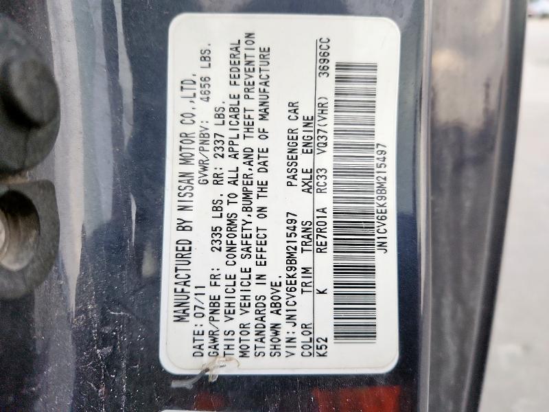 Продаж на аукціоні авто 2011 Infiniti G37 Base, vin: JN1CV6EK9BM215497, номер лоту: 90500805