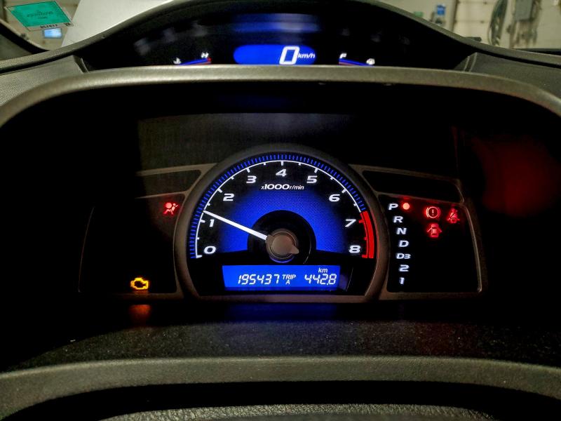94122215 :رقم المزاد ، 2HGFG126X8H004756 vin ، 2008 Honda Civic مزاد بيع