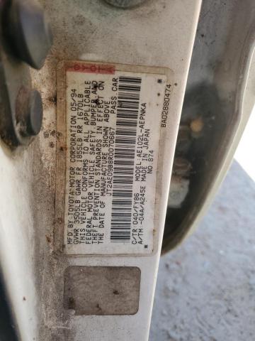 Продажа на аукционе авто 1994 Toyota Corolla, vin: JT2AE09B8R0070667, номер лота: 92318845