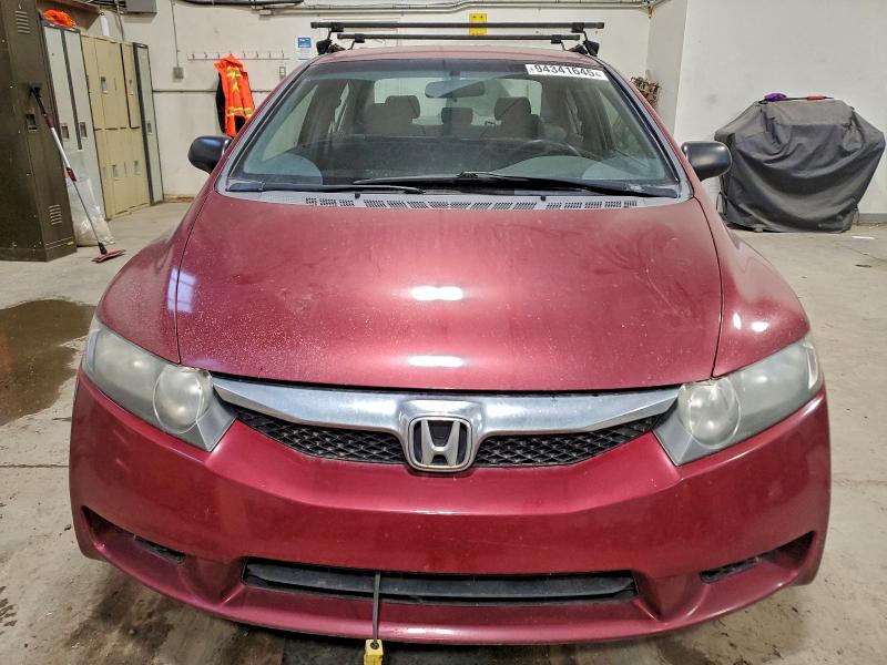 Продажа на аукционе авто 2009 Honda Civic, vin: 2HGFA16219H012173, номер лота: 94341645