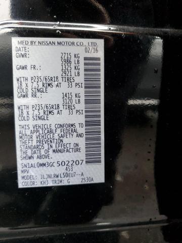 93528955 :رقم المزاد ، 5N1AL0MM3GC502207 vin ، 2016 Infiniti Qx60 مزاد بيع