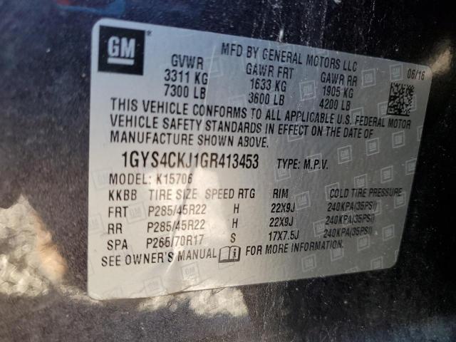 90693955 :رقم المزاد ، 1GYS4CKJ1GR413453 vin ، 2016 Cadillac Escalade P مزاد بيع