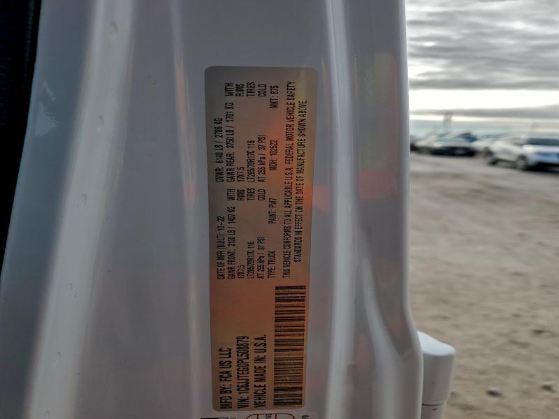 2023 Jeep Gladiator მანქანა იყიდება აუქციონზე, vin: 1C6JJTEG0PL508879, აუქციონის ნომერი: 94374515