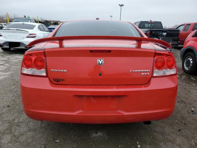 Продаж на аукціоні авто 2009 Dodge Charger, vin: 2B3KA33VX9H504127, номер лоту: 76953425