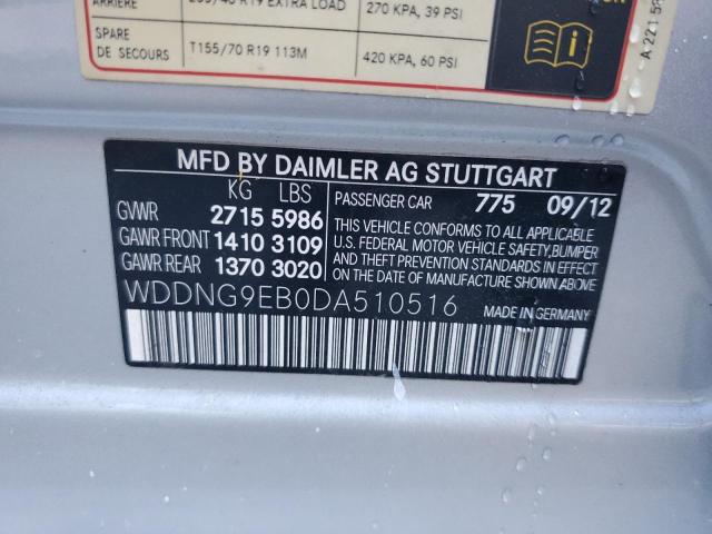 Продажа на аукционе авто 2013 Mercedes-benz S, vin: WDDNG9EB0DA510516, номер лота: 91601645