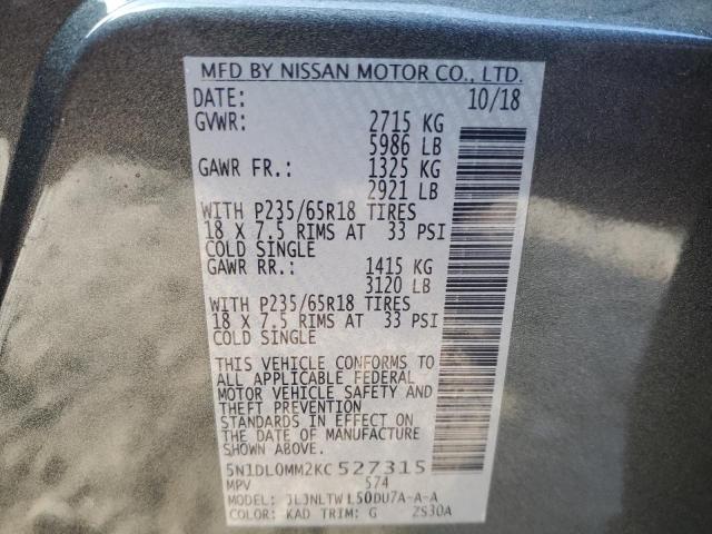 93099665 :رقم المزاد ، 5N1DL0MM2KC527315 vin ، 2019 Infiniti Qx60 مزاد بيع