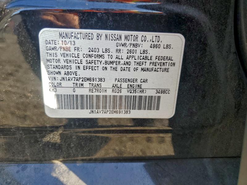 Продажа на аукционе авто 2014 Infiniti Q50 Hybrid, vin: JN1AV7AP2EM691383, номер лота: 93996755