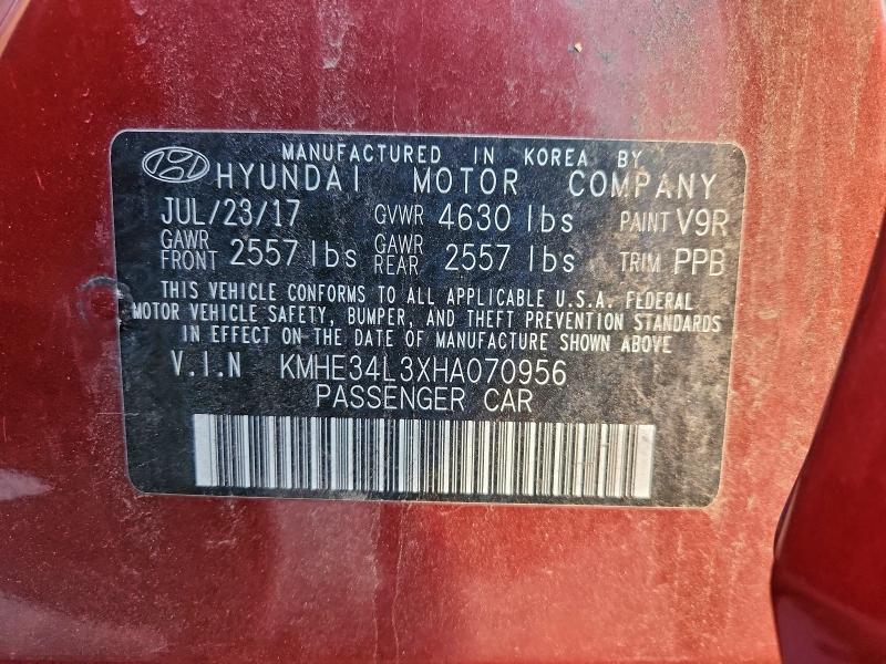 93994555 :رقم المزاد ، KMHE34L3XHA070956 vin ، 2017 Hyundai Sonata Hyb مزاد بيع