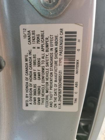 Продажа на аукционе авто 2012 Honda Civic, vin: 2HGFB2F55CH605121, номер лота: 93501785