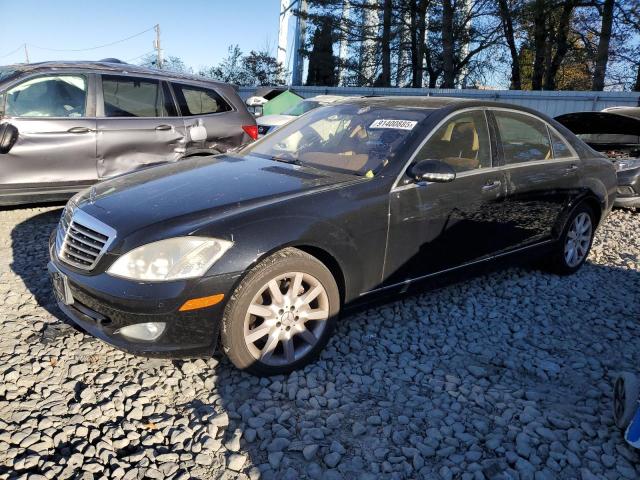 2007 Mercedes-benz S მანქანა იყიდება აუქციონზე, vin: WDDNG71X07A118503, აუქციონის ნომერი: 91400885