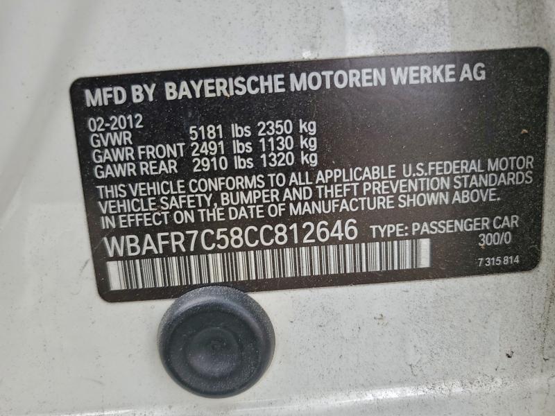 2012 Bmw 535 მანქანა იყიდება აუქციონზე, vin: WBAFR7C58CC812646, აუქციონის ნომერი: 93512405