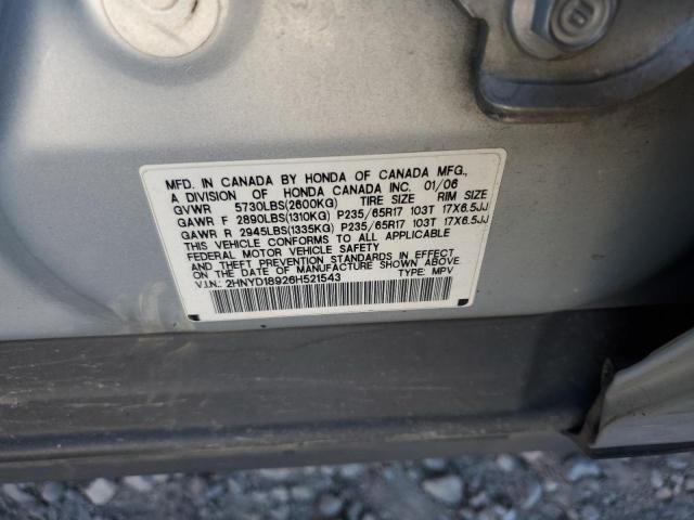 91348625 :رقم المزاد ، 2HNYD18926H521543 vin ، 2006 Acura Mdx مزاد بيع