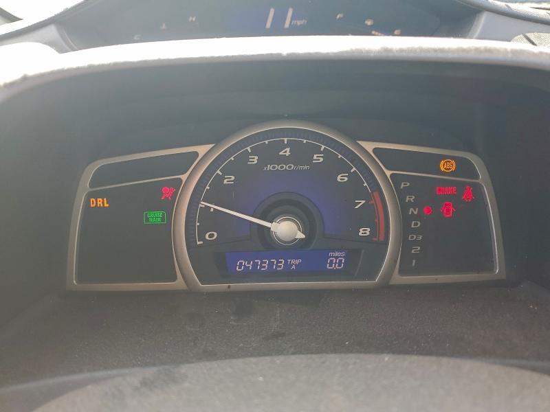 2011 Honda Civic მანქანა იყიდება აუქციონზე, vin: 19XFA1F57BE037864, აუქციონის ნომერი: 93681605