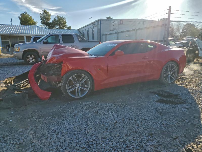 Продажа на аукционе авто 2016 Chevrolet Camaro Lt, vin: 1G1FB1RS6G0137736, номер лота: 94191185