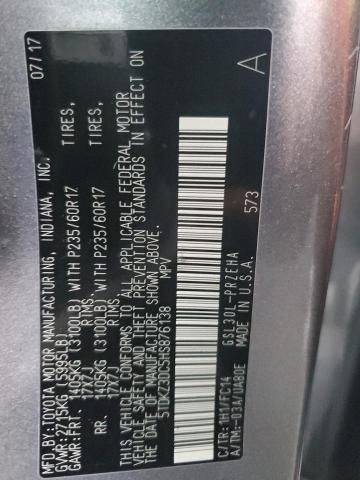 Продажа на аукционе авто 2017 Toyota Sienna, vin: 5TDKZ3DC5HS876138, номер лота: 93222665