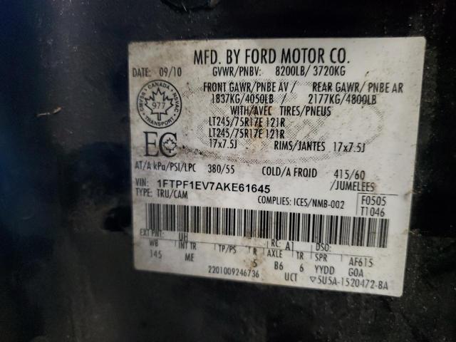 2010 Ford F150 მანქანა იყიდება აუქციონზე, vin: 1FTPF1EV7AKE61645, აუქციონის ნომერი: 90241505
