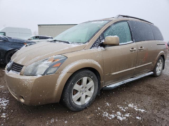 2004 Nissan Quest S მანქანა იყიდება აუქციონზე, vin: 5N1BV28U24N339036, აუქციონის ნომერი: 93119325
